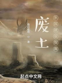 2018年获嘉县天气