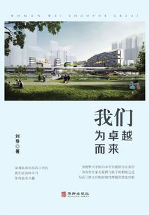 2016年春节唐山天气
