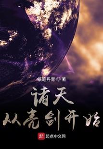 邓卅市15天天气