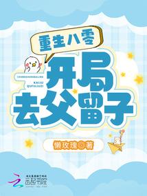 天气冷右肺疼