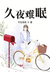 天气热后腰怕冷吗女人