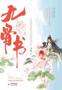 娄烦天气热文案搞笑自拍
