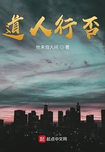 穿厚衣服天气冷了