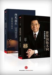 莎车县2018年天气