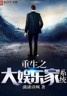 广州天气8号天气预报