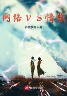 想见你不管什么天气