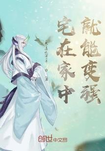 天气热炒什么瓜子好吃