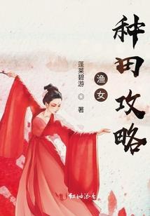 80年代暴雨天气预报图