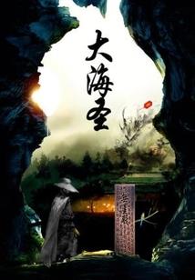 天气闷热烦躁吃什么