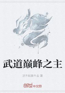 岳西一周天气预报7天