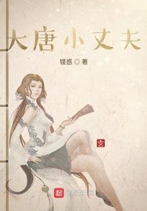 闹钟播报时间和天气预报