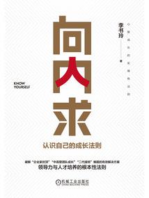 如何用形容天气不好