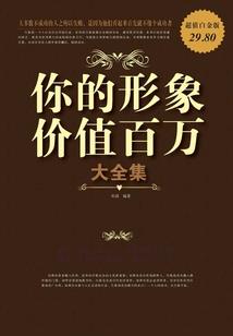 什么天气适合喝酒