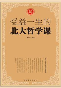 焦作市4月5日天气情况
