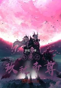 12月隆昌市天气