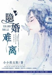 2020年高温天气日历