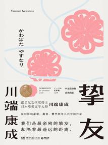 江都区通元路天气预报