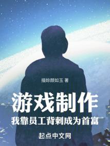 天气不好洗车店
