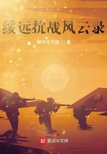 大金湖天气预报软件