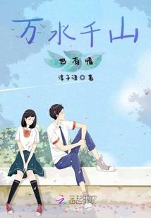 慈溪今月天气预报