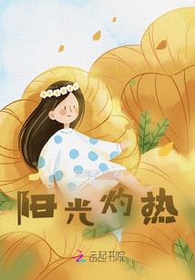 冬天怎么控制天气变化