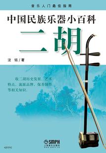 天气热怎么冰冻出摊