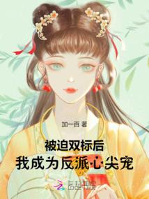 迈阿密天气天气预报