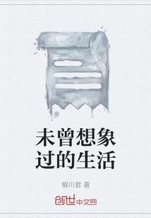王村镇山阳村天气预报