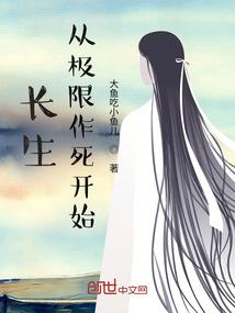 亳州市一月天气
