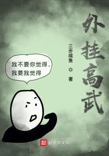 东城天气天气预报