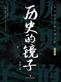 2020年雨雪天气统计