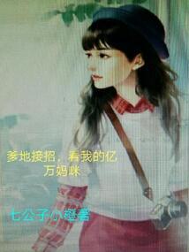 荆州天气穿什么衣服