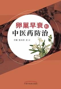 京东市天气预报