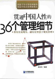 十一的天气预报