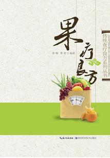 天气预报天气商河