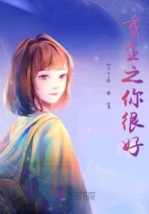 济南十年前春节天气预报