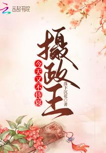 天气冷提醒朋友的文案
