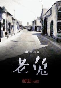 成和重庆7月份的天气