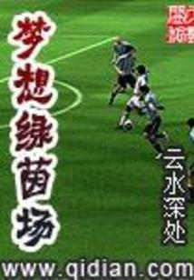 仙游天气预报图片