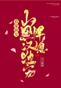 多变的天气怎么评课
