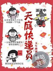 荆州11月28日天气