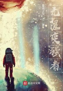 天气冷盆栽怎样保暖