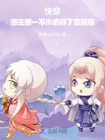 网易版如何切换天气模式