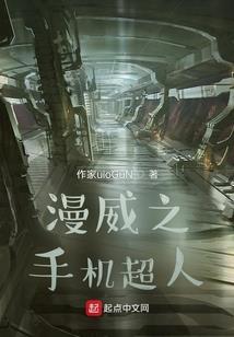 天气越热脚心越痒