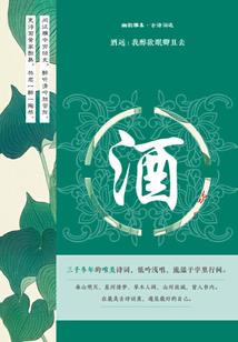 什么天气日食