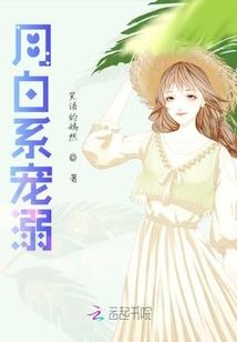 天气寒冷服装怎么穿图片