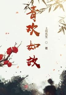 苏州常熟是什么天气情况