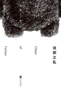下雪的天气情话怎么说的