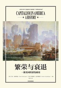 没人问天气说变就变