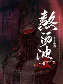 广东天气太热车怎么防滑
